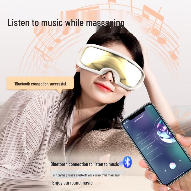 HEZHENG Visual Eye Massager