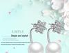 Zhao Liying Guochao Silver Plated Snowflake Earrings - Two Styles In One