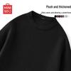 Men's 2024 Winter Fleece-Lined Round Neck Sweater