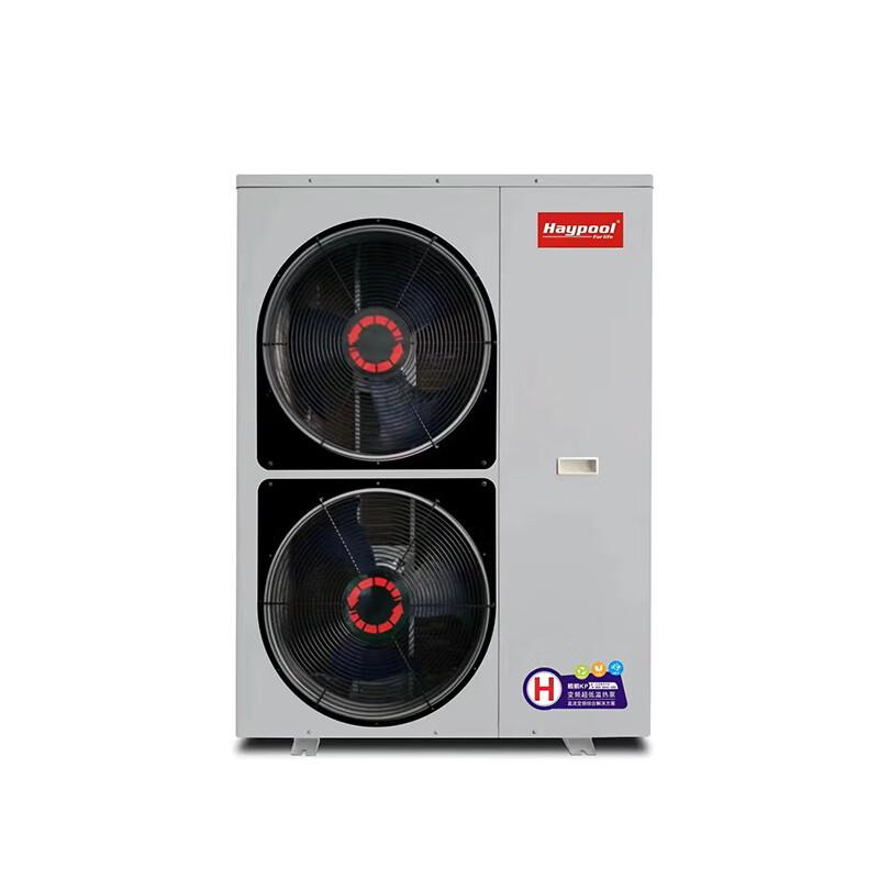 Huaxia Dipu Inverter Ultra-Low Temp Air Source Heat Pump