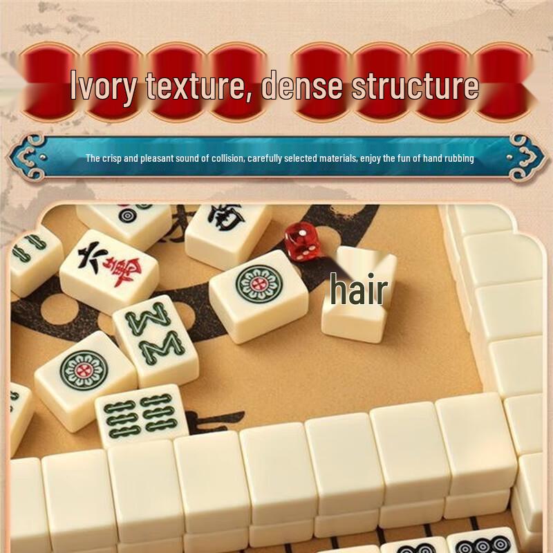Brangdy Großes Elfenbein Mahjong Set