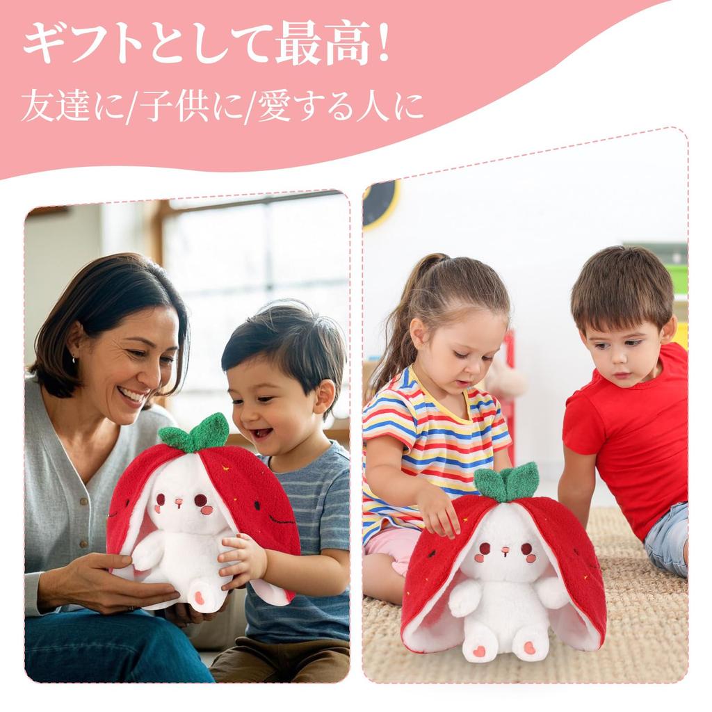 JISON21 Kanin Gosedjur Jordgubbe Gosedjur Förvandlingsbar Kroppskudde Leksak Söt Djur Kanin Djur Frukt Söt Djur Frukt För Barn Ny