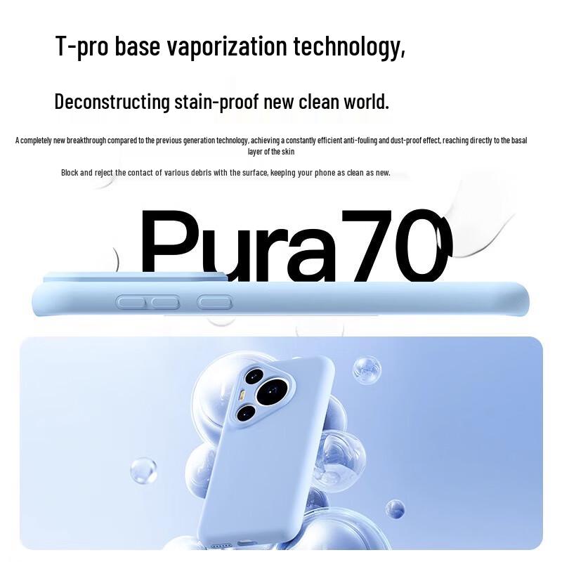 Zhilangni Huawei Pura Series Liquid Silicone Lens Protection Case