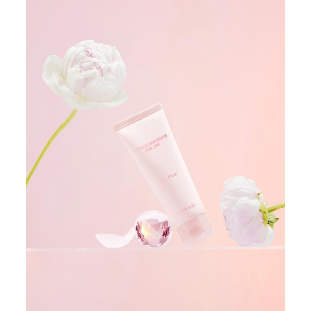 Klavuu Actress Backstage Peel Off Glow Mask