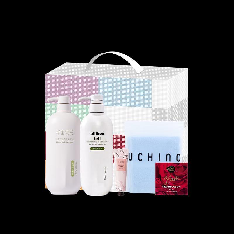 

Ban Mu Hua Tian Nourishing A Skincare Set