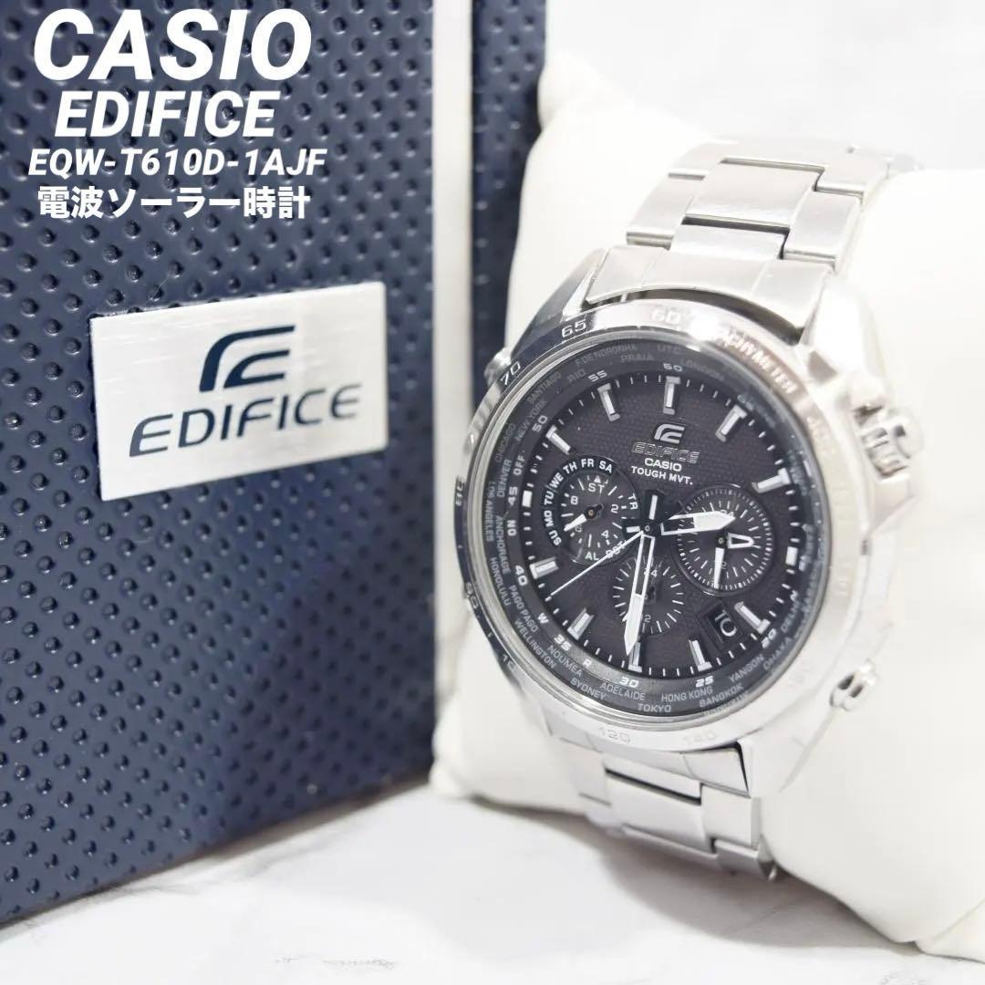 CASIO Casio EDIFICE chronograph radio solar watch