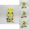 Hochwertiger Pokemon Sonne und Mond Zeraora Plüschtier 11 Zoll Weiche Puppenfigur Geschenk