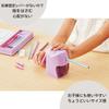 Kutsuwa Super Safe Pencil RS039PU Sharpener, Purple,