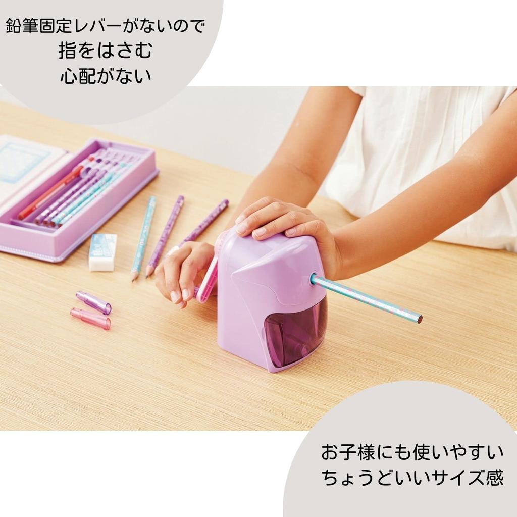 Kutsuwa Super Safe Pencil RS039PU Sharpener, Purple,