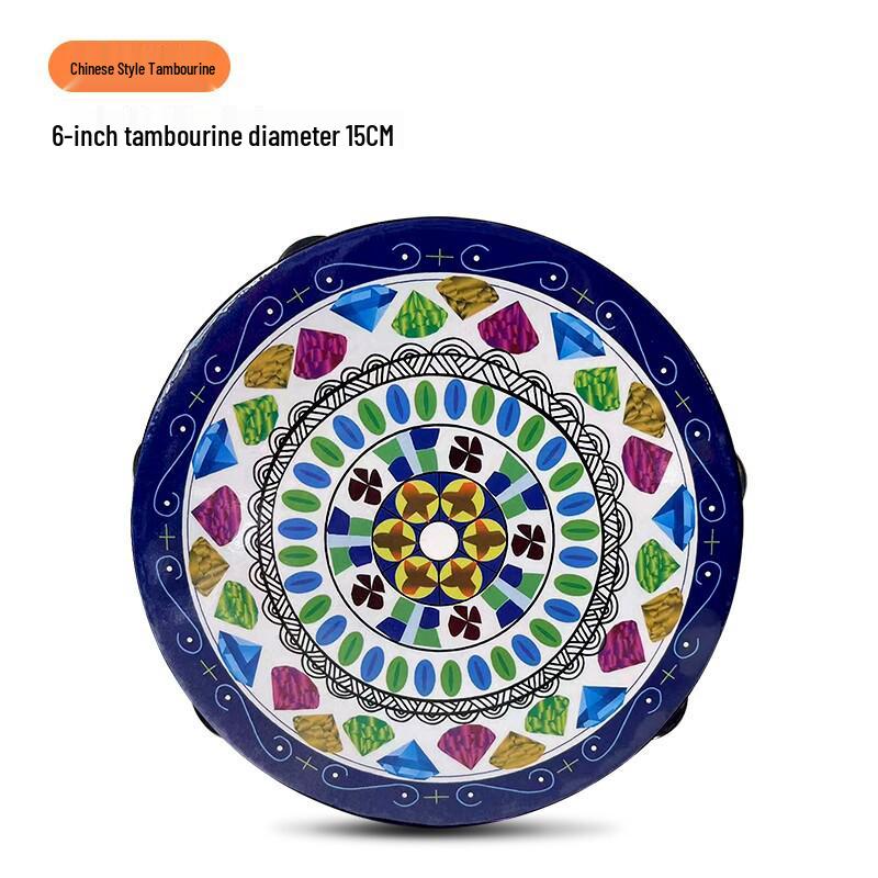 Kindergarten Dance & Exam Level Uyghur Tambourine Hand Drum - Xinjiang Flying Apsaras