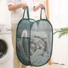 Folding Folding Laundry Basket Mesh Storage Basket Handle Household Laundry Hamper  Home