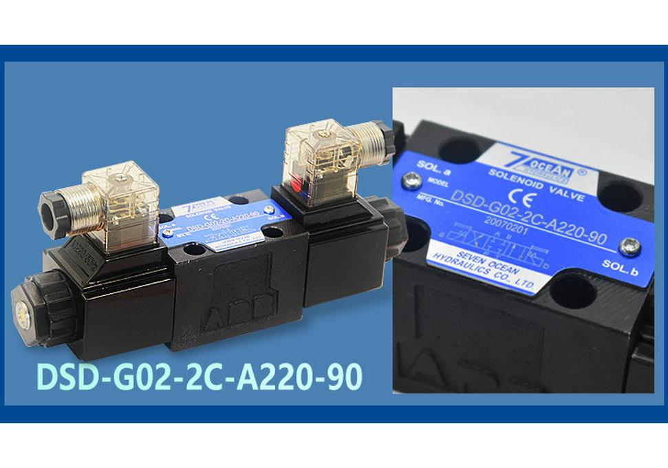 Seven Seas DSD-G02-2A Hydraulic Solenoid Control Valve G02-2C-A220