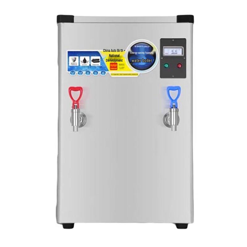 SULLE Commercial Electric Water Boiler