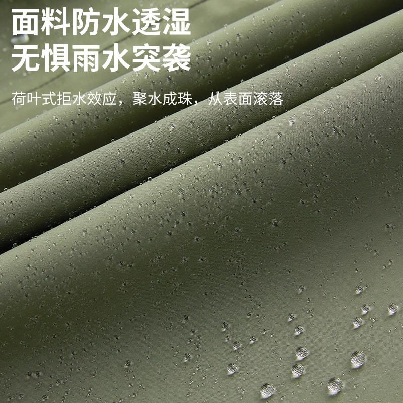 Outdoor Hooded Jacket Windproof Waterproof Breathable Casual Hiking Camping Fishing Travel Coat
