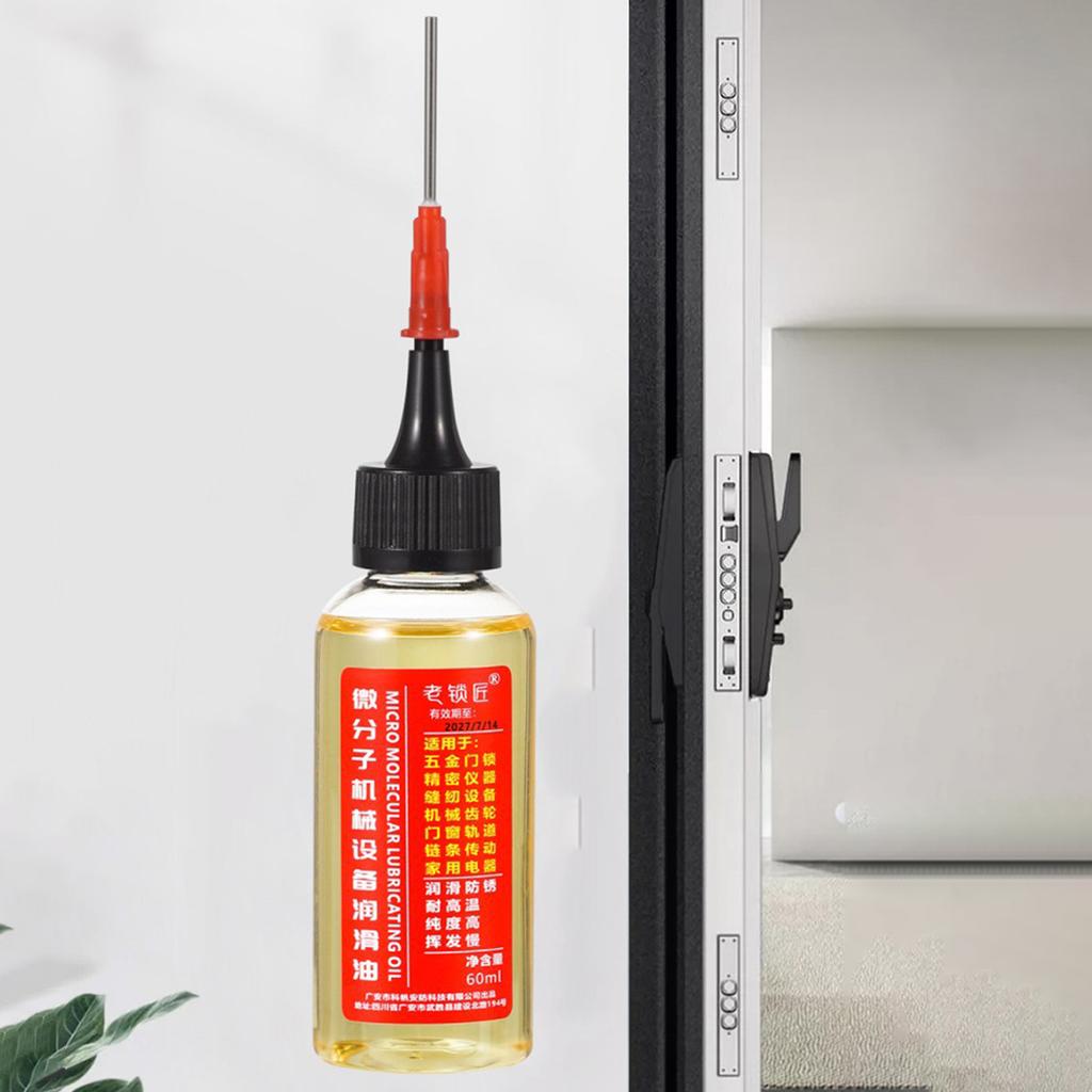 30ml Bicycle Lock Lubricant Oil Fine Machinery Lubricant For Locks Chains Door Hinges Precision Instrument Anti-Corrosion 1/3pcs