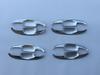 Reiz Door Bowl Decorative Stickers: Protective Covers for 2005-2010 Main Door Bowl Modification