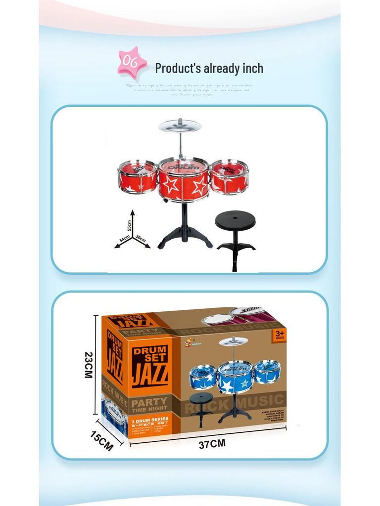 Children's Educational Jazz Drum Set Toy - Early Music Enlightenment Instrument