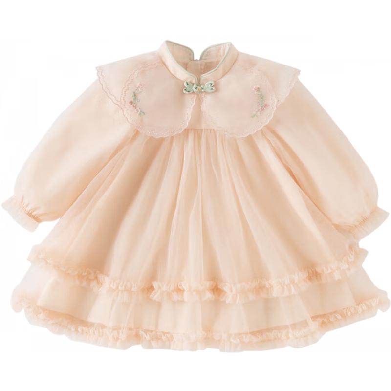 DAVE&BELLA Girls' Chinese Style Mesh Dress