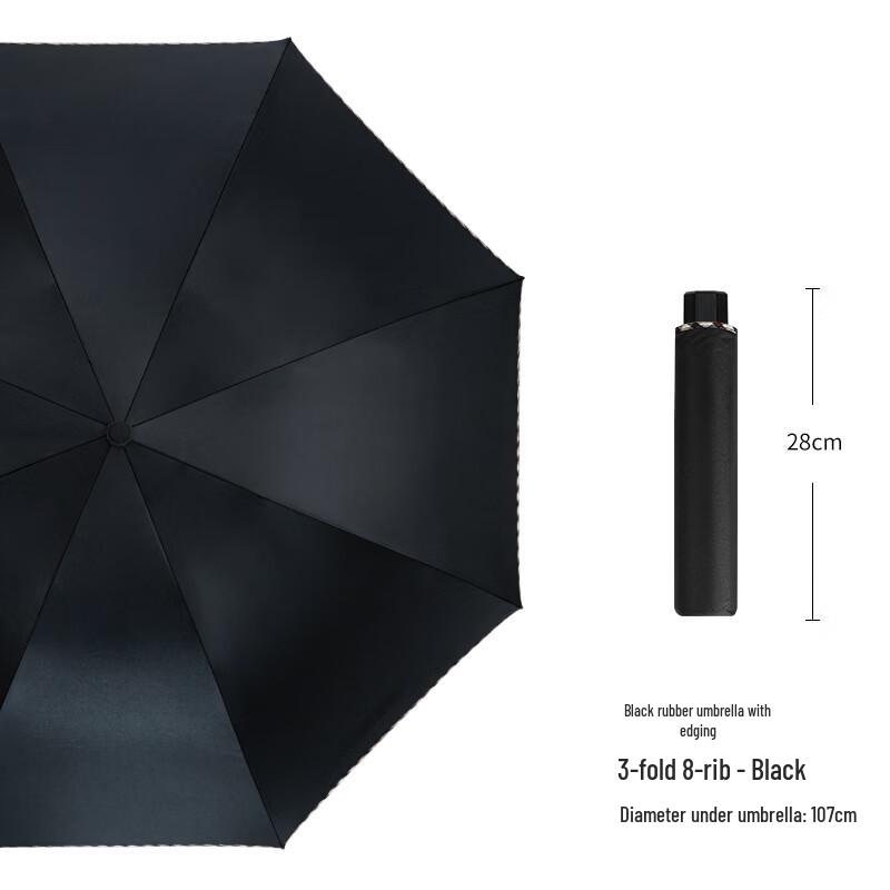 Hongye 3-Fold UV Protection Travel Umbrella