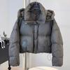 Hooded thickened short down jacket women's loose and thin fashionable white duck down, new winter bread clothes