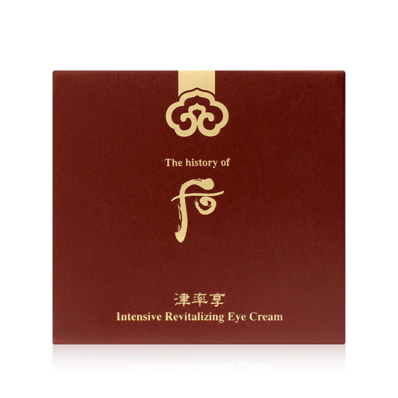 Jinyul Eye Cream 20ml