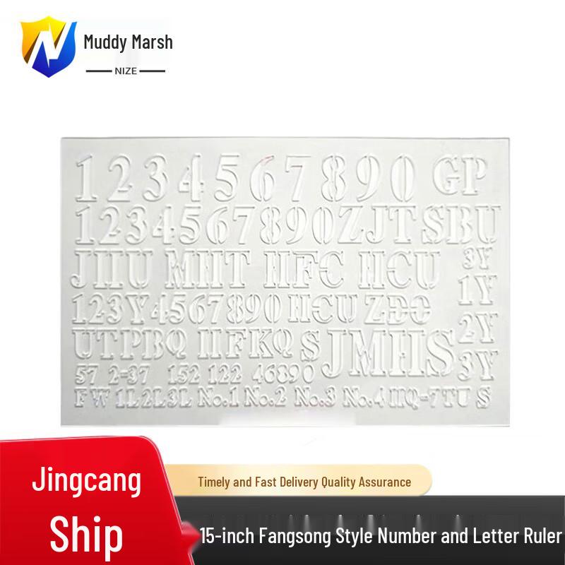 Multi-functional Military Style Drawing Ruler