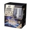 Sphere Light Rizing2 SRBH7045 LED Headlight for Motorcycles, Made In Japan, H7, 4500K, 2400lm