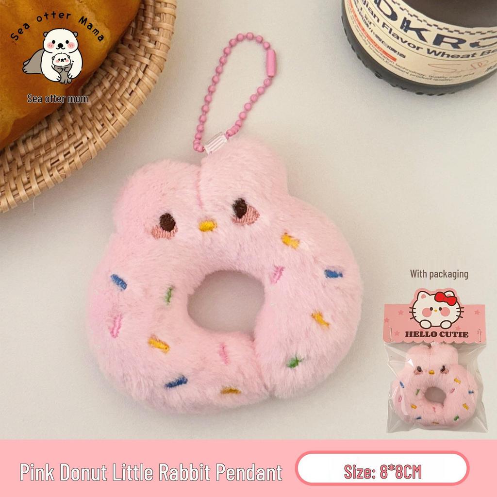 Tengyi Pluszowy Wisiorek Zwierzątko Lody - Uroczy Breloczek do Plecaka Dziewczęcy