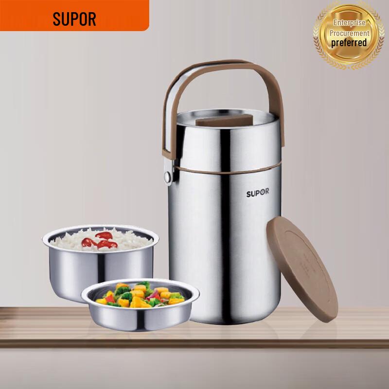 SUPOR 304 Stainless Steel Vacuum Insulated Pot