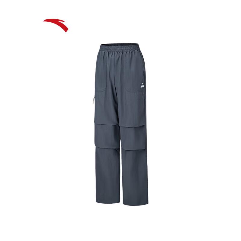 Anta Women's Woven Sports Long Pants