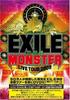 DVD EXILE - EXILE LIVE TOUR 2009 THE MONSTER Japan Japanese Pop/Rock Used