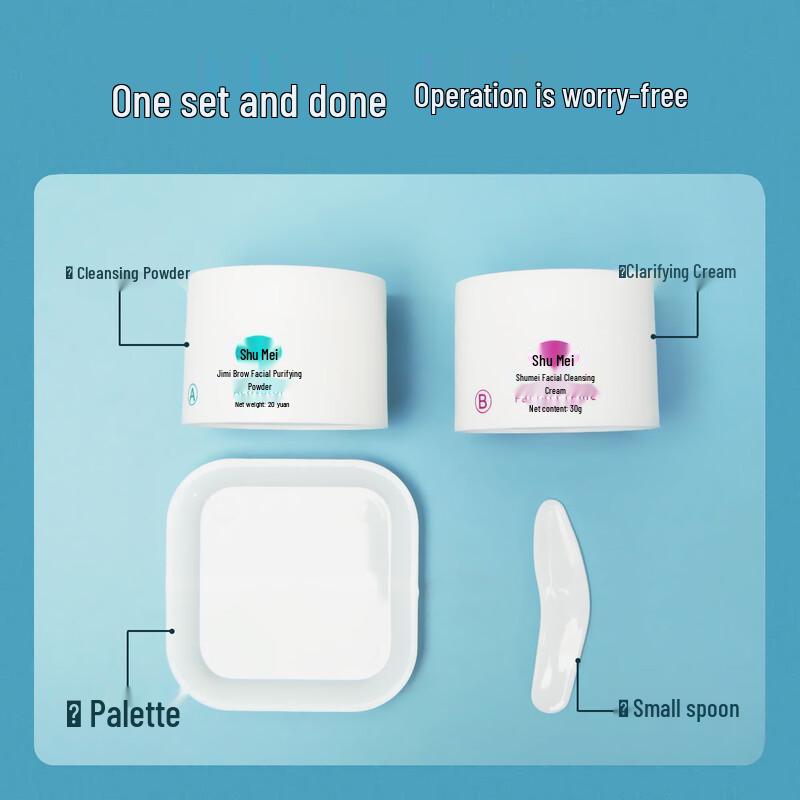 Shu Mei Gentle Hair Lightening Cream