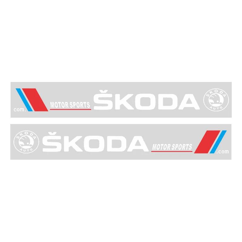 Car logo flower side door flower car sticker For Skoda Octavia Superb Rapid Kodiaq Karoq Fabia Kamiq Roomster Citigo MK2 MK1 2 3 hbkm45