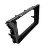 2019 Toyota Corolla 10.1" Console Navigation Frame & Audio Panel Kit