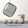 Portable Tea Set for One Person To Drink Ladies A Pot A Cup Three Cups Quick Cup Ceramic Outdoor Plum Blossom Travel Tea Set