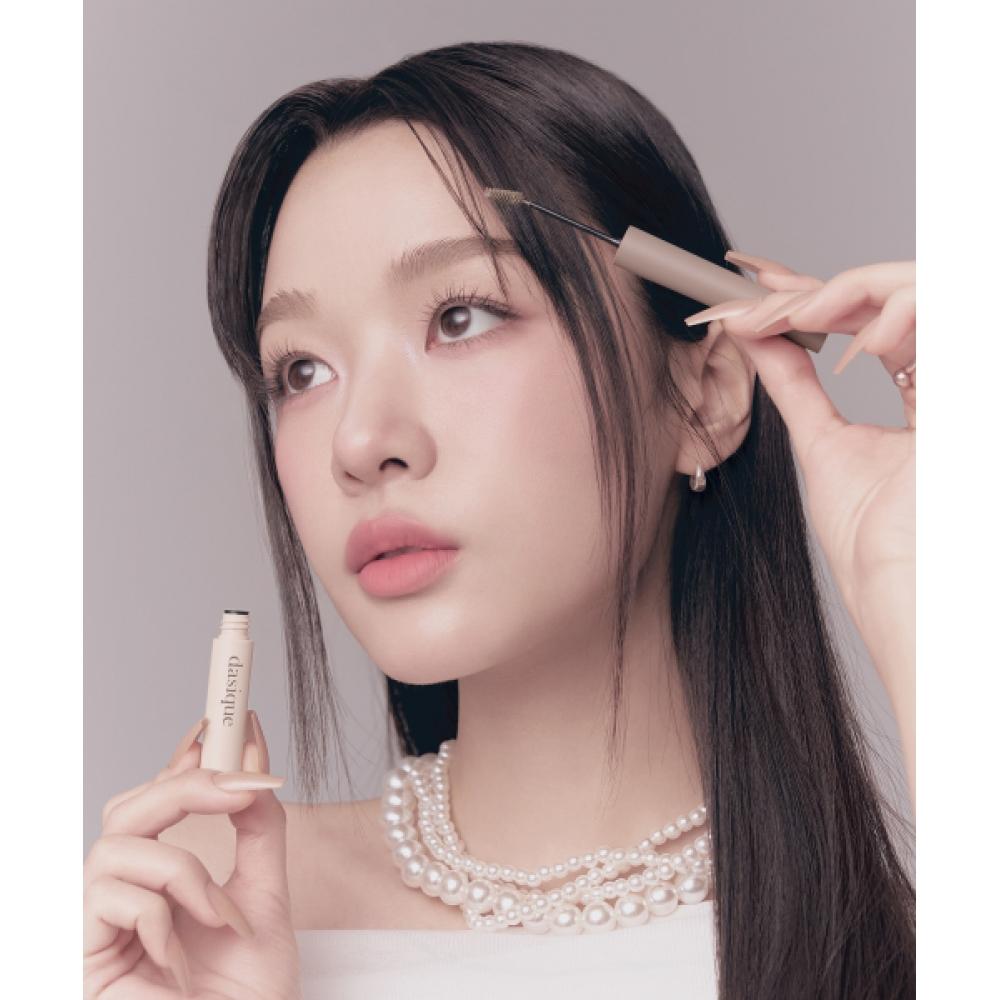 Dasique Pro Slim Brow Collar