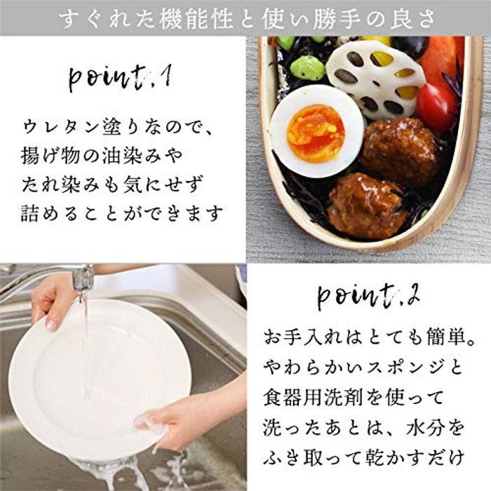 [Matsuri No Eemon] Bentobox Small Gold Coin Shape (470ml, Natural, Cat)