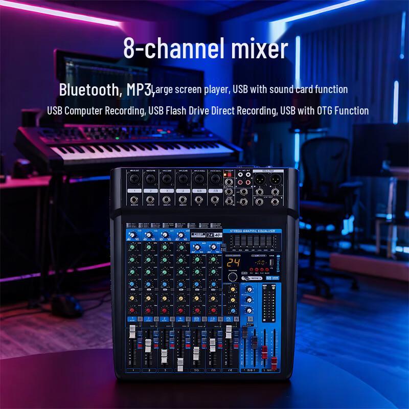 Weishu LK-1200 Professional 8-inch PA System Kit (CN Version)