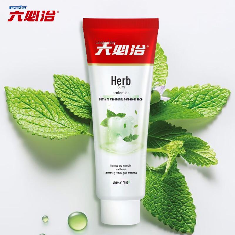 Liubizhi Herbal Gum Protection Toothpaste