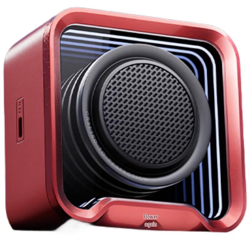 

EDIFIER Halo Nano Portable Bluetooth Speaker with Atmosphere Light