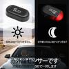 Toyozuho Car Solar Power 500C, LED Light, Car Warning Interior Safety Light, Dummy Security,