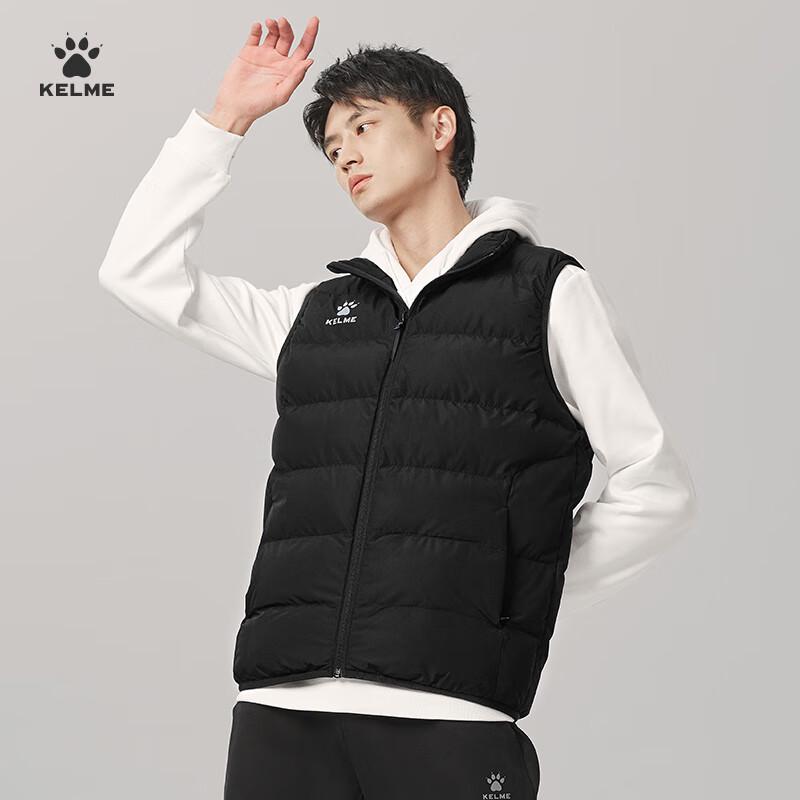 KELME Men's Warm Cotton Sports Vest