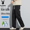 Herren Eisseide Straight-Leg Freizeithose