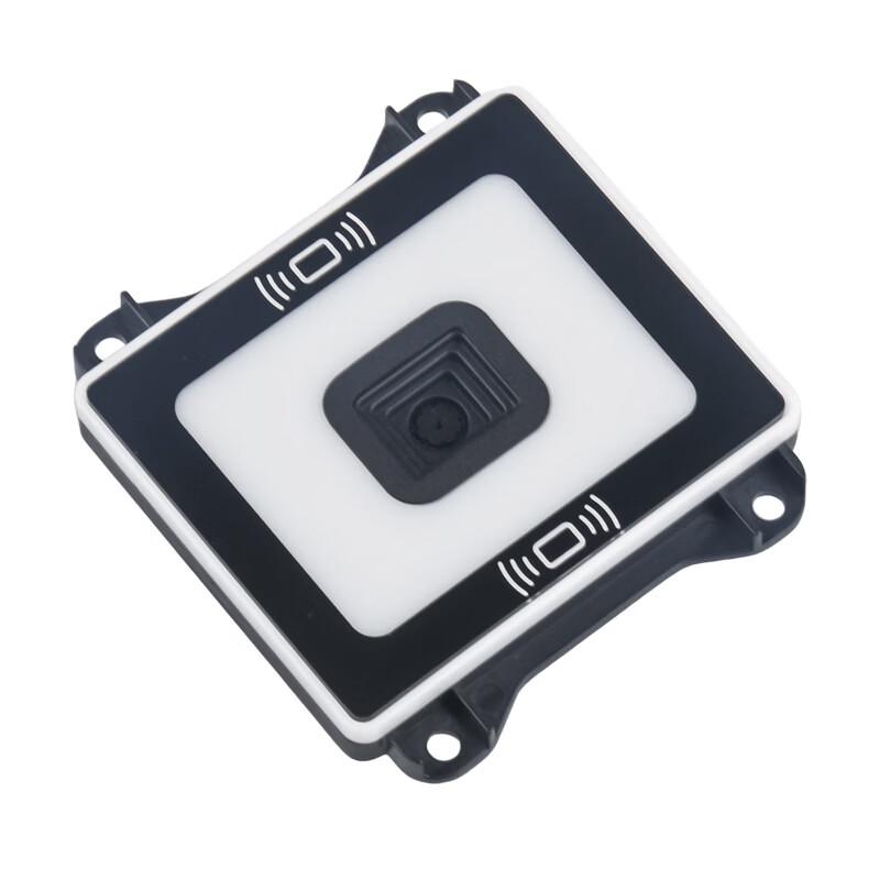 SMVP Embedded Barcode Scanner Module