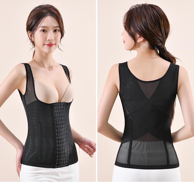 Postpartum Tummy Control Push-Up Corset Vest: Six-Row Hook Body Shaper for Women