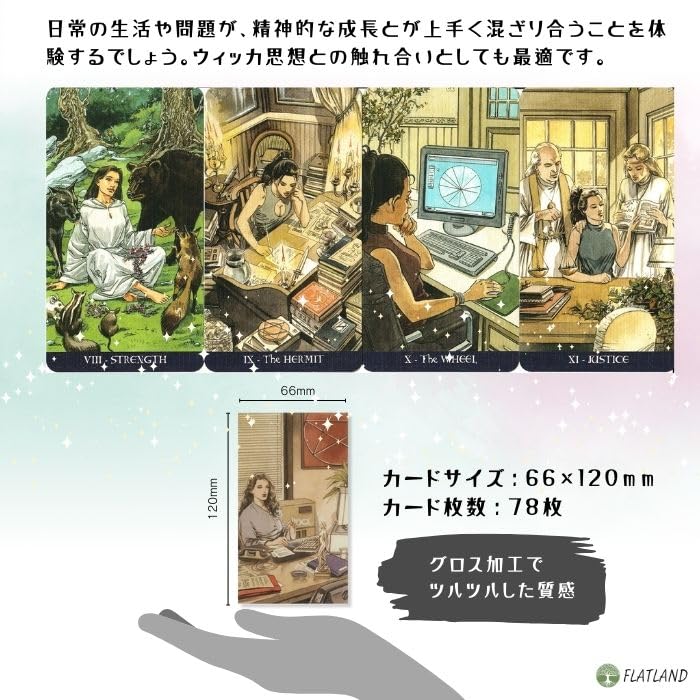 Pagan Tarot Tarot Fortune Telling Method with Japanese Instruction Manual Authentic Tarot Cards 78 Sheets