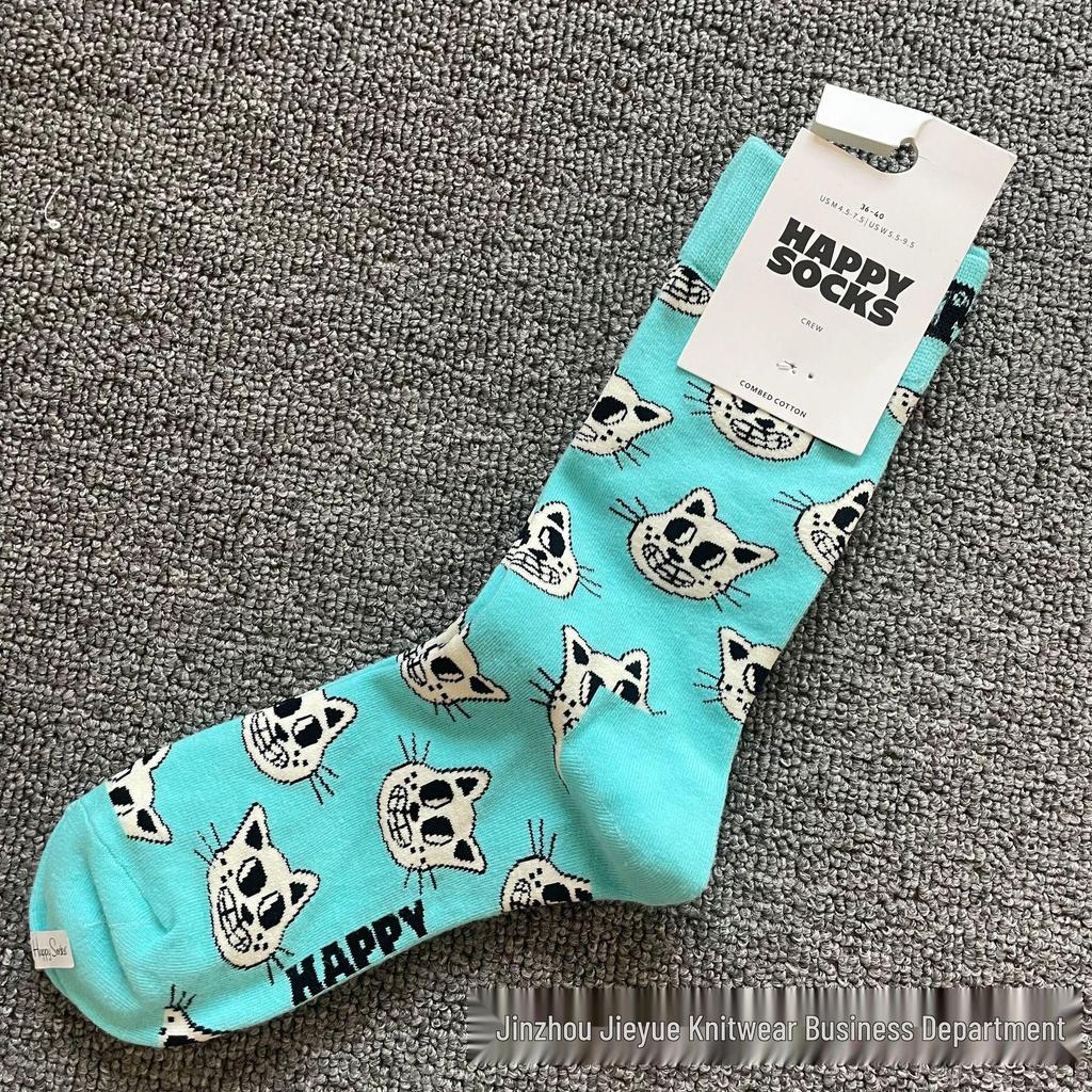 Herbst & Winter Schwedischer Weihnachts-Stil Fröhliche Wadenlange Socken für Frauen & Paare