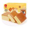 BIBIZAN Assorted Breakfast & Snack Breads