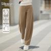 SIBOSHE Women's High-Waist Loose Wide-Leg Casual Pants