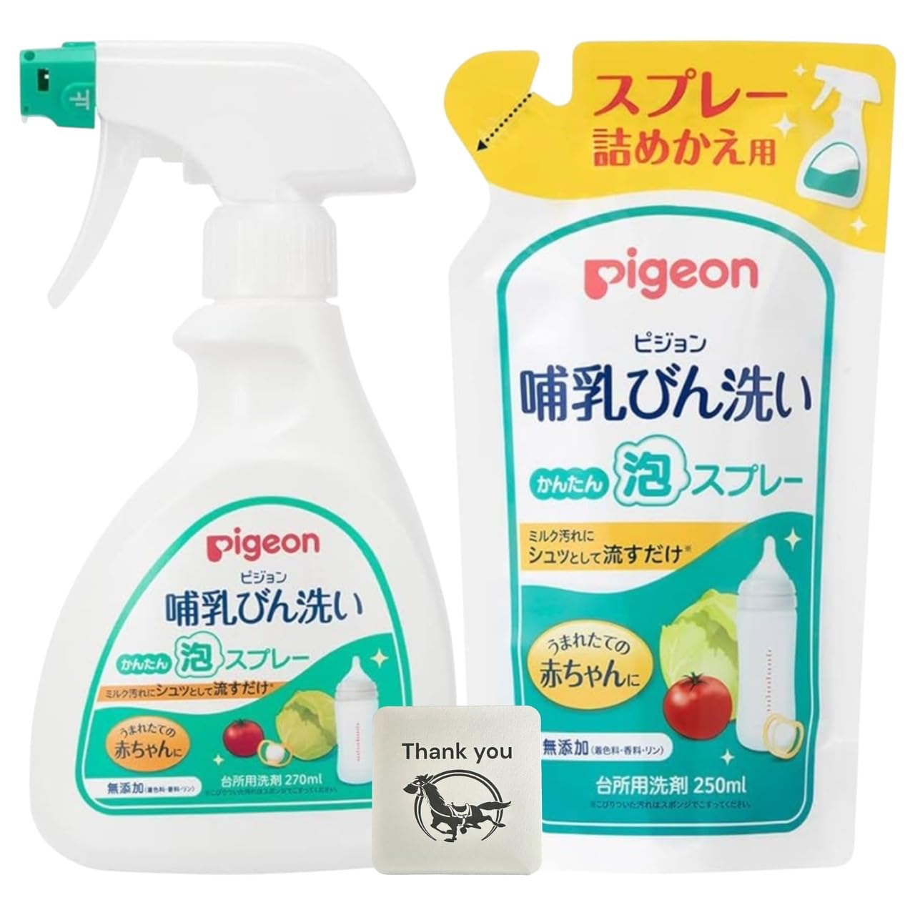 

Pigeon Средство для мытья детских бутылочек, Без добавок, Легко пенящийся спрей, Бутылочка 270 мл + Запасной блок 250 мл (1 каждого типа), Сделано в Японии + Бонусный подарок с Кунутонн